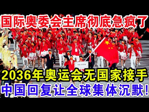 乌度卡赞叹,马尔卡宁和,小乔治防守,欧博,oubo,Abg,欧博官网,欧博体育官网,欧博体育下载,欧博APP