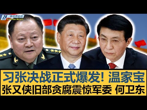 国办发文强,化企业行政,检查规范,欧博,oubo,Abg,欧博官网,欧博体育官网,欧博体育下载,欧博APP