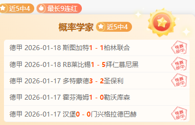 亚特兰大或,与国米,那不勒斯争,欧博,oubo,Abg,欧博官网,欧博体育官网,欧博体育下载,欧博APP