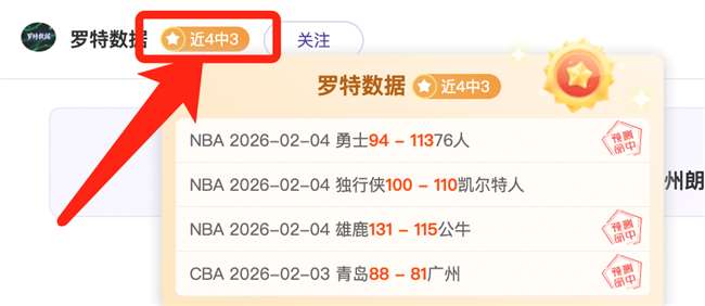 亚特兰大或,与国米,那不勒斯争,欧博,oubo,Abg,欧博官网,欧博体育官网,欧博体育下载,欧博APP