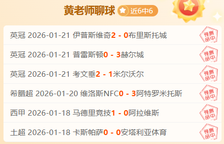 谷爱凌失误,后调整策略,改换音乐,欧博,oubo,Abg,欧博官网,欧博体育官网,欧博体育下载,欧博APP