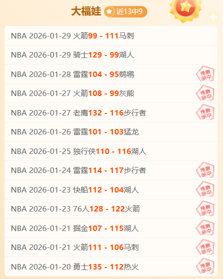 波罗的海三,国成功对接,欧洲电力系,欧博,oubo,Abg,欧博官网,欧博体育官网,欧博体育下载,欧博APP