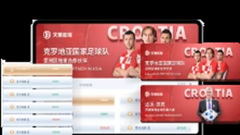 埃及超切拉米卡克10连胜专家质合分析推荐期号