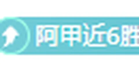 巴特勒前三节投篮不多，全场15投6中，仅得19分8篮板4助攻